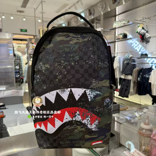 SprayGround鲨鱼嘴专柜正品25新款W1135750男女迷彩棋盘格双肩包