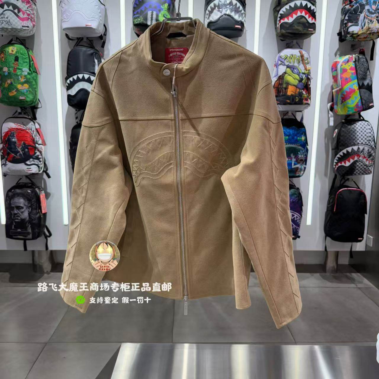 SprayGround鲨鱼嘴专柜正品 新款W1131105男士时尚刺绣立领夹克衫