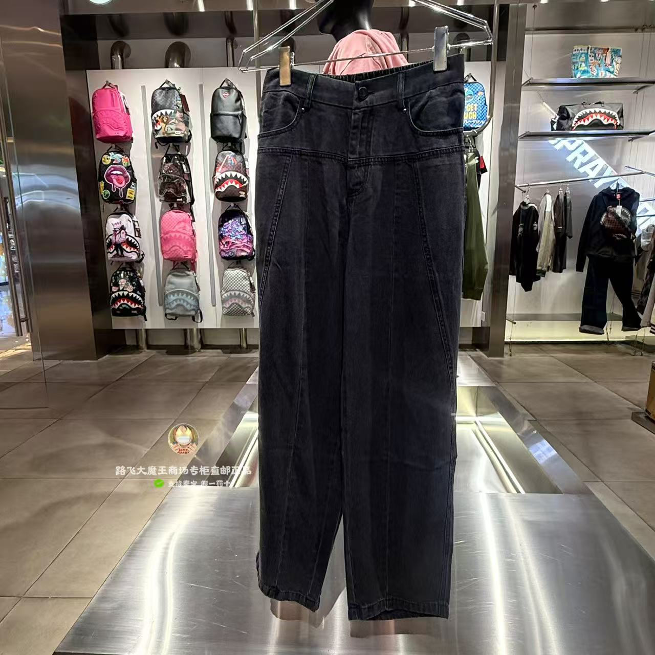SprayGround鲨鱼嘴专柜正品26新款W1222214男女休闲高腰梭织长裤