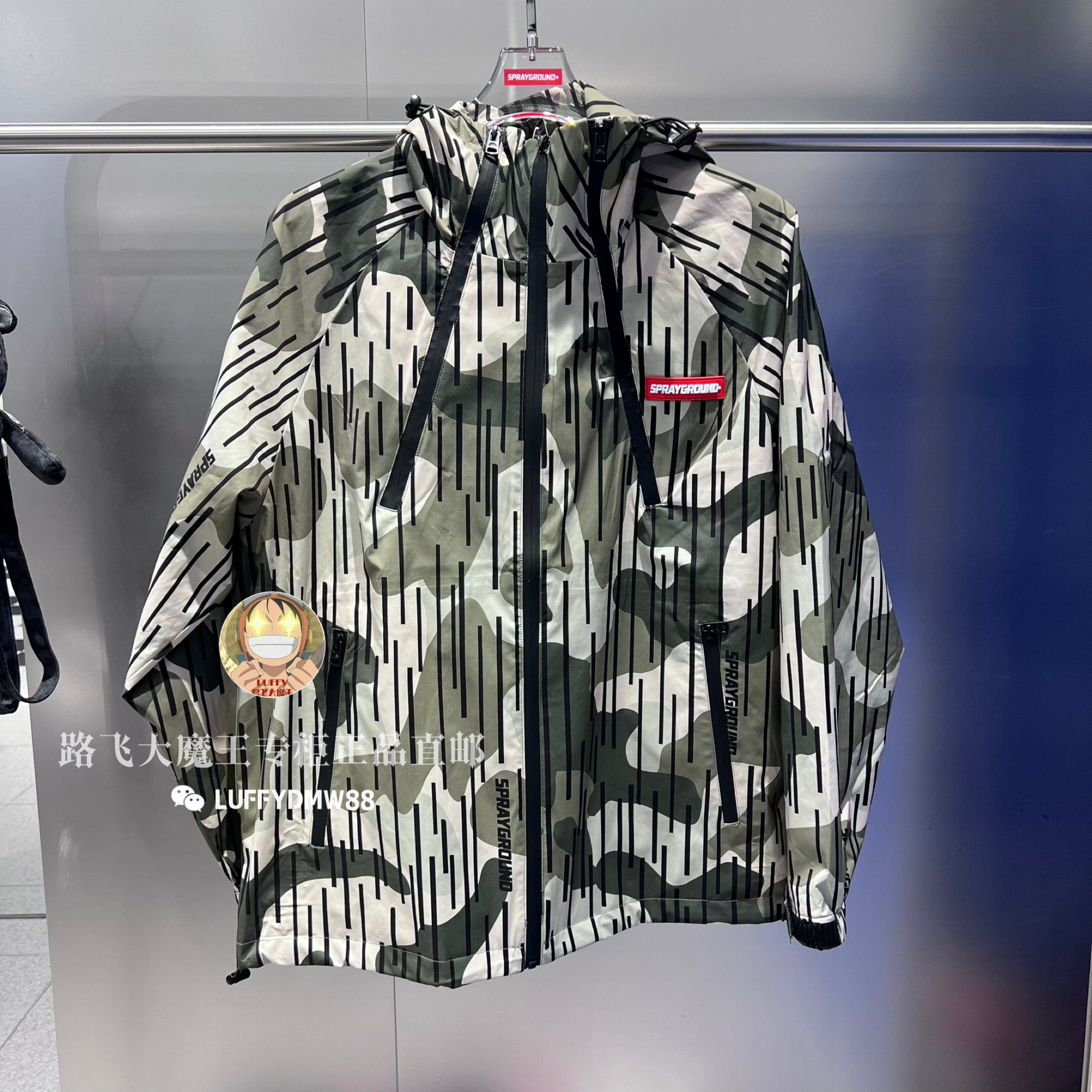 SprayGround鲨鱼专柜正品 24冬款W1031108男女潮牌连帽条纹夹克潮