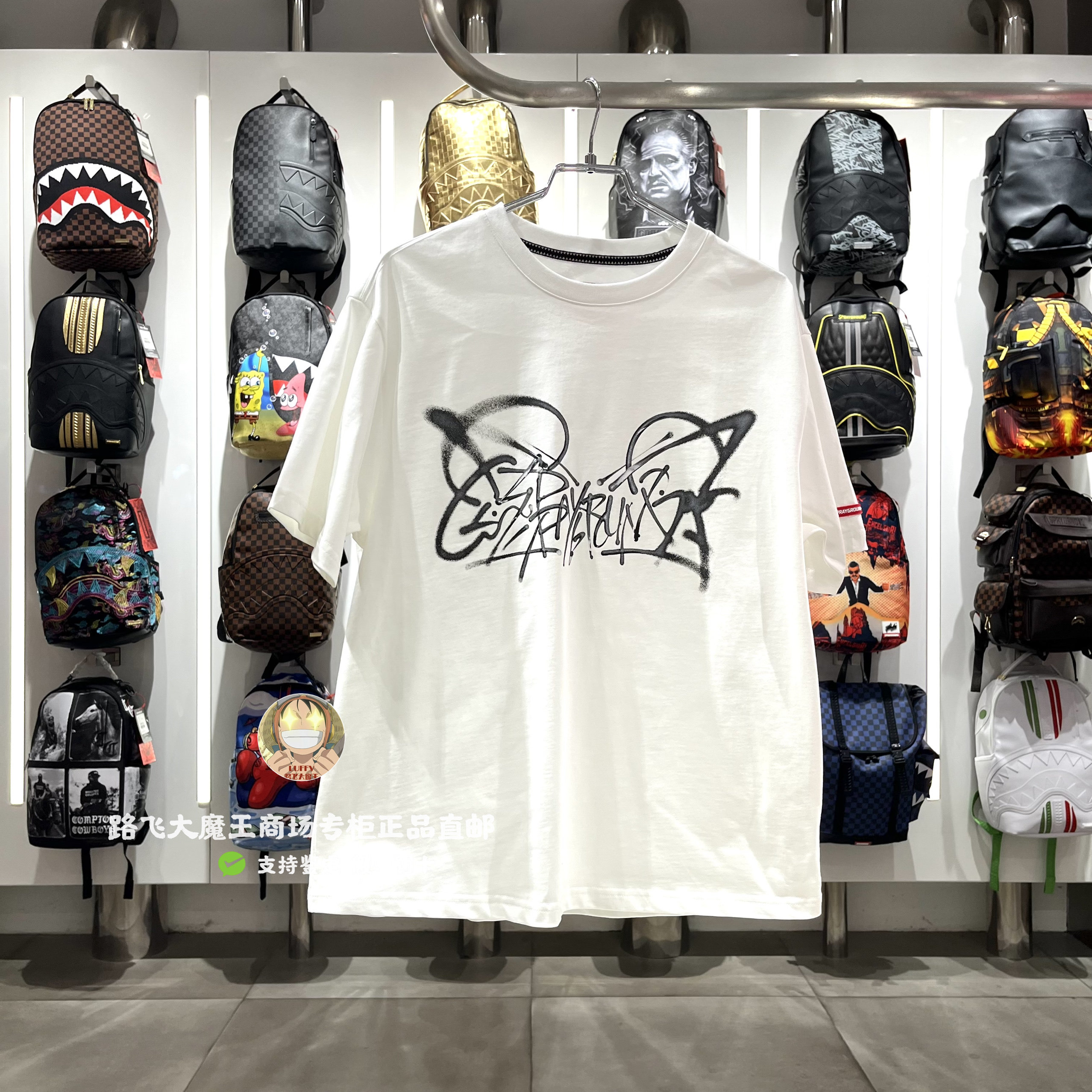 SprayGround鲨鱼专柜正品25夏款W1120231男女欧美潮牌时尚短袖T恤