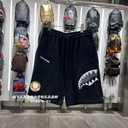 SprayGround鲨鱼专柜正品 W1121926夏款男女印花针织休闲短裤ins