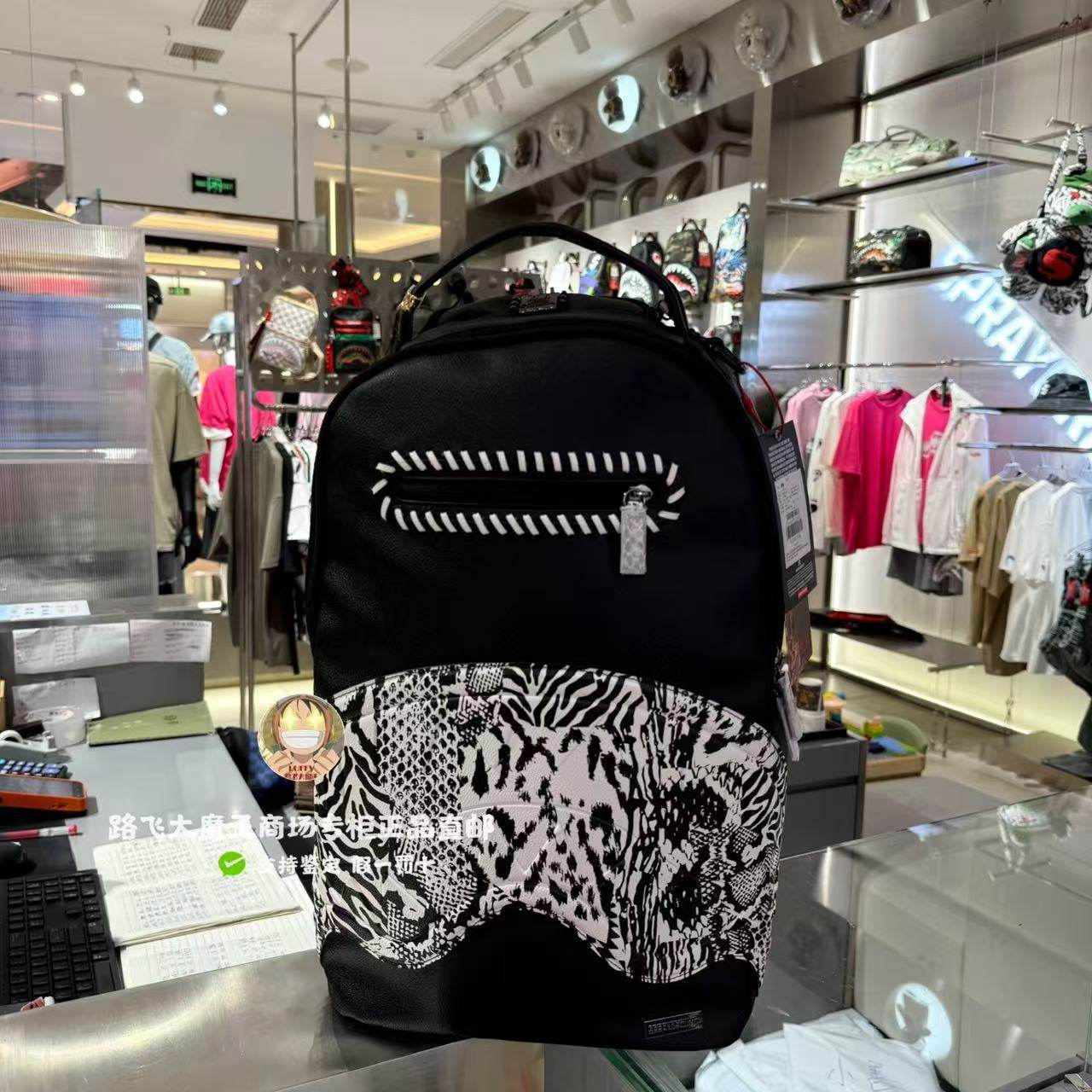 SprayGround鲨鱼嘴专柜正品25新款W1135801男女时尚个性双肩背包
