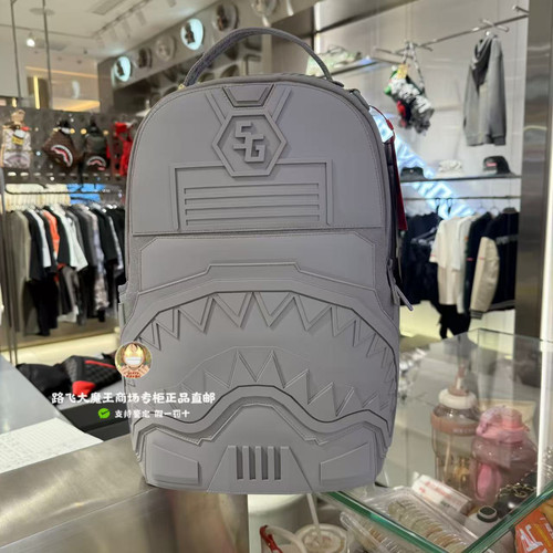 SprayGround鲨鱼嘴专柜正品25新款W1135764男女时尚潮流双肩背包