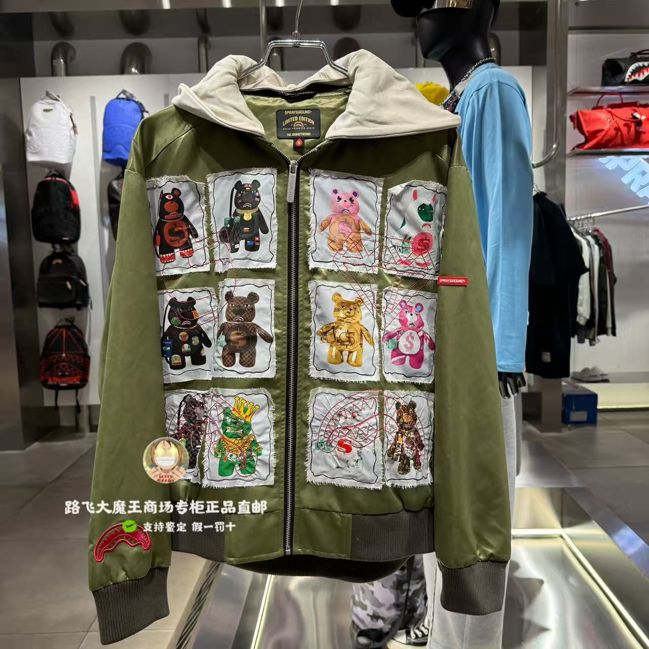 SprayGround鲨鱼嘴专柜正品26新款W1231103男女卡通风连帽夹克潮