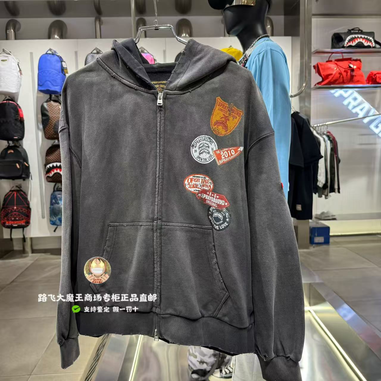 SprayGround鲨鱼嘴专柜正品26新款W1233332男女复古印花连帽开衫