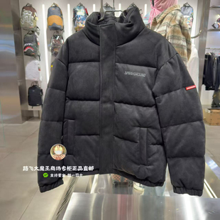 SprayGround鲨鱼嘴专柜正品25新款W1141311男女款立领休闲羽绒服