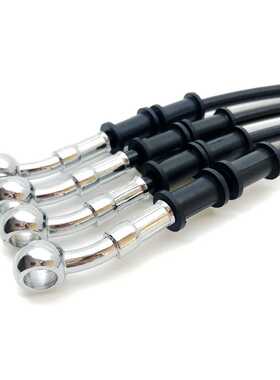 摩托车电动车改装刹车管碟刹油管制动钢喉刹车管通用高压刹车油管