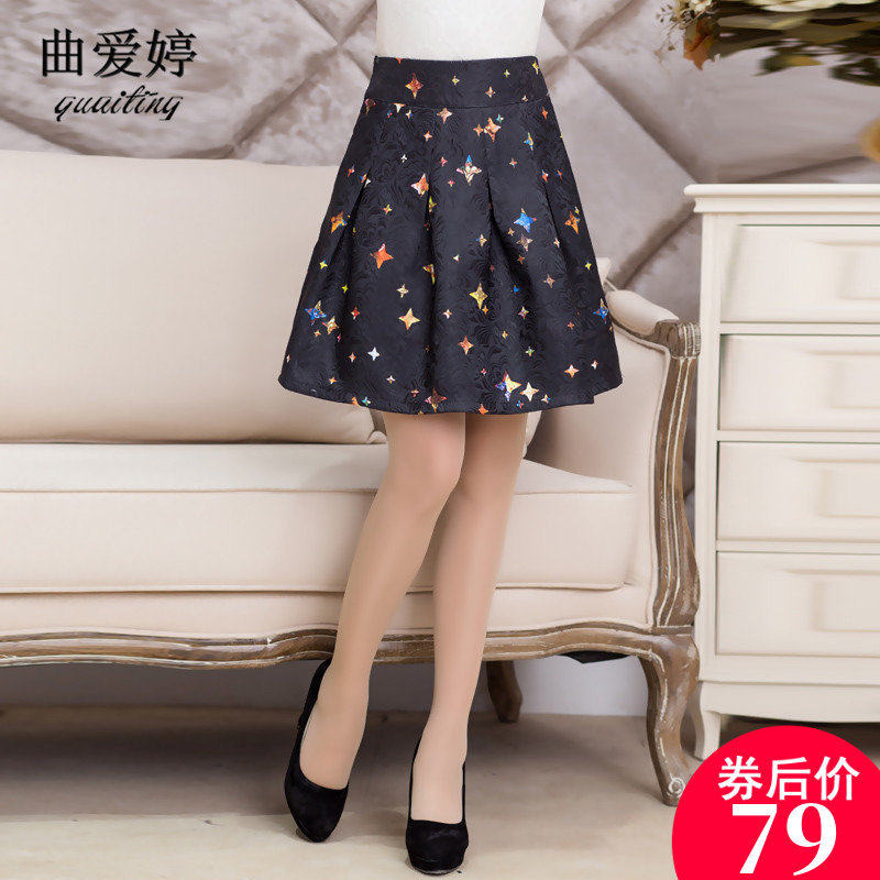 春秋短裙半身裙碎花百褶裙大码高腰百搭印花A字裙花色伞裙蓬蓬裙|msdalam kategori Butik wanita / wanita, skirt - dari Buy2taobao.com untuk memberikan perkhidmatan ejen Taobao profesional membeli