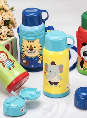 乐扣LHC1435吸管原装杯盖防漏配件开关吸管头保温水杯盖头LHC1475