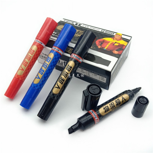 防水双头物流油性记号笔黑色天卓