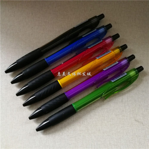 天骄ty-135六色学生批发圆珠笔