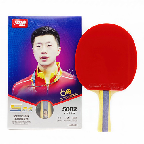 红双喜五星级t5002长柄短柄横拍