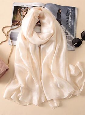 Brand WomenScarf Plain Solid Silk Linen Shawls Scarves Summe