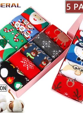 5 Pairs Men/Women Cotton Cartoon Christmas Socks Cute Santa