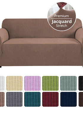 3 Types Fabric Stretch Sofa Cover for Living Room Elastic So