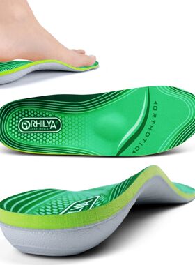 IFitna Plantar Fasciitis Relief Orthopedic Insole Flat Feet