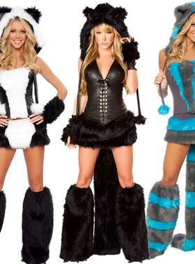 Adult Sexy Furry Animal Costume For Women Animal Costumes Ha