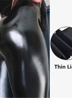 Sexy Black PU Leather Tights Women High Waist Pants High Ela
