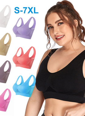 Women Bra Seamless Underwear Padded Crop Tops Gym Big Size S