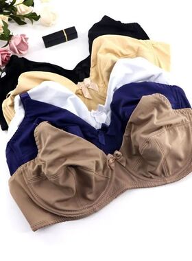 Beauwear Women Underwire Plus Size Bras Full Coverage Non Pa