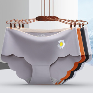 10 pieces of ice silk underwear Women's graphene antibacteri