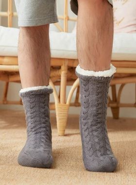 Mens Home Thermal Socks Winter Warm Short Cotton Thick Sleep