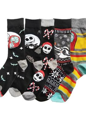 Cosplay The Nightmare Before Christmas Jack Skellington Sall