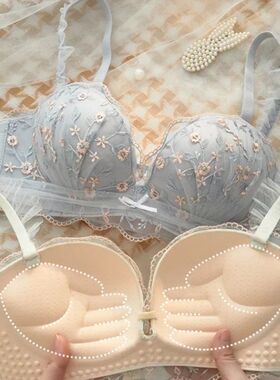 Small Breasts Gathered Women's Underwear Flat Chest Collecti
