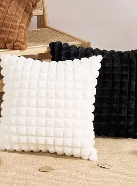 1PCS Imitation Rabbit Plush Throw Pillow Case Living Room So