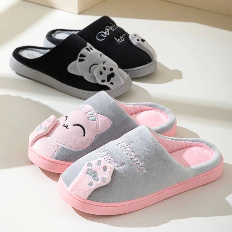 Cotton slippers women's autumn and winter new cartoon lucky