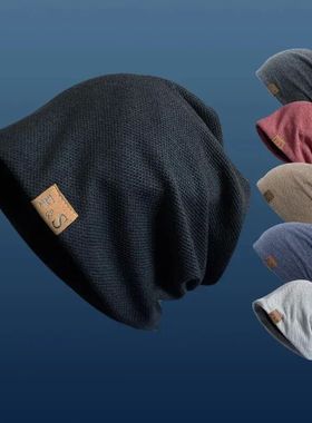 1pcs Warm Knitted Beanie Hat For Men And Women - Fashionable