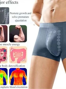 Breathable Magnetic Therapy Men's Underwear Polyester Fibre