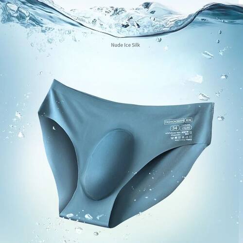 Ice Silk Briefs Men Sexy Underwear Summer Seamless Bulge Pou