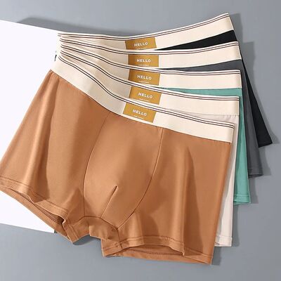 Underwear Man briefs mid-waist quadrangle pants loose XXXXL