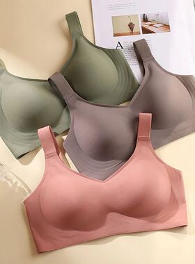 Jelly Support Seamless Bra For Big Breasts, Slim Fit, Push-u