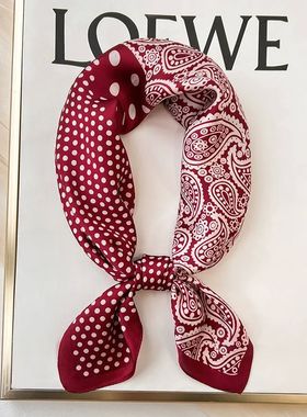 New Silk Scarf Neckerchief Women's Silk Square Scarf Purse S