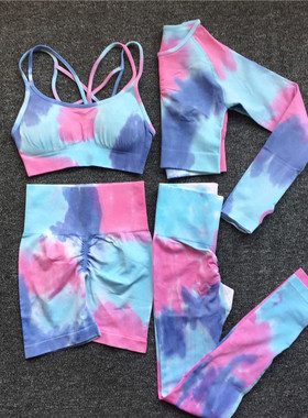 1/2/3Pcs Women Dye Sportswear Yoga Set Workout Leggings Push