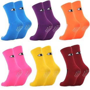 Cycling Socks Unisex Men Women Outdoor Sports Running Basket