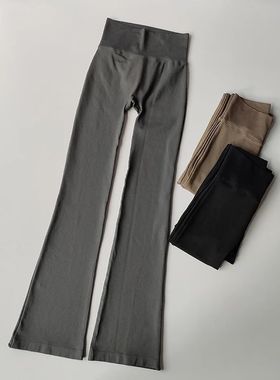 High Waisted Compression Without Awkward Lines Micro Flared