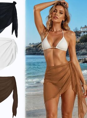 Summer Vacation Bikini Beach Skirt Women Beach Swimming Chif