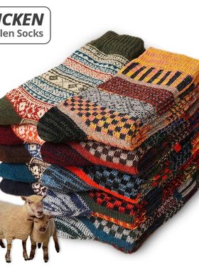 HSS Brand 5 Pairs Winter Men's Socks Thicken Sheep's Wool So