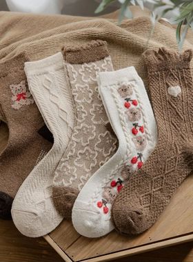 Cute Bear Socks Women High Wool Keep Warm Brown Winter Sock