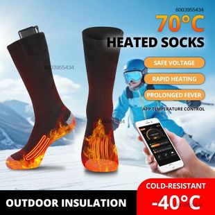 Socks with Battery APP Anti Heating Rechargeable Col Control