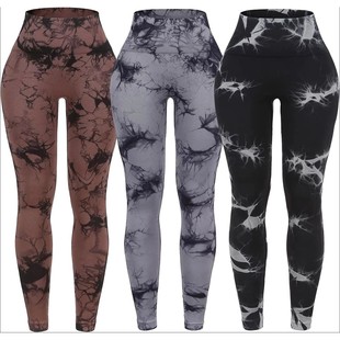 Sport Leggings Push Yoga Waist Pants High Women Seamless