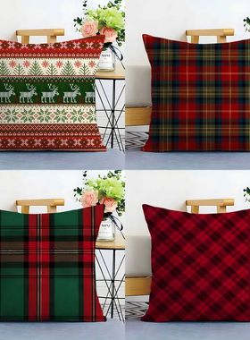 Christmas Plaid Pillow Case Sofa Living Room Bedroom Double-