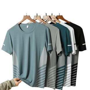 Silk Prin shirt Reflective Top Thin Ice Summer Men Running