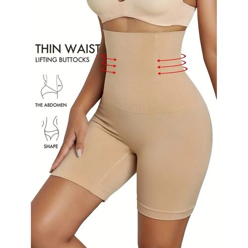 High Waist Shaping Boyshort Panties, Tummy Control Butt Lift