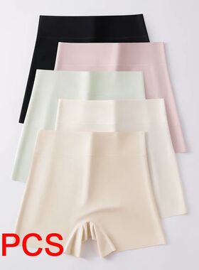Women's Summer Shorts Shorts Under the Skirt Briefs Panties