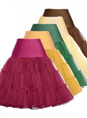 Vintage Wedding Bridal Petticoat Cosplay Rockabilly Dress Cr